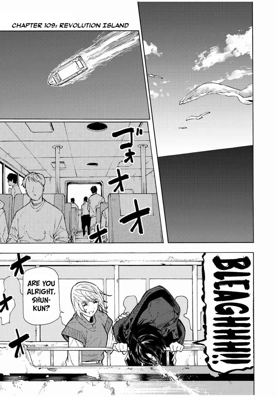 Juujika no Rokunin Chapter 109 1